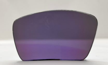 Maui Jim 810 Right Lens Green Mirror