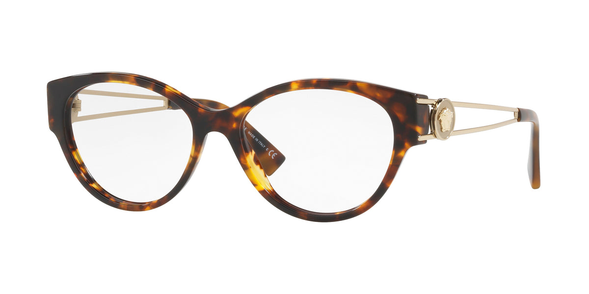 Versace 3254 Eyeglasses in color 5148
