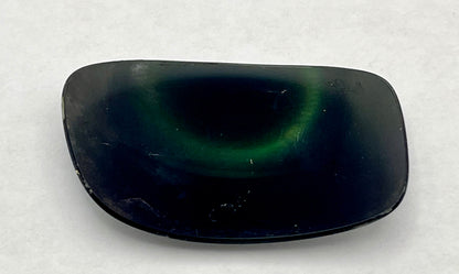 Maui Jim Peahi 202 Right Lens Black