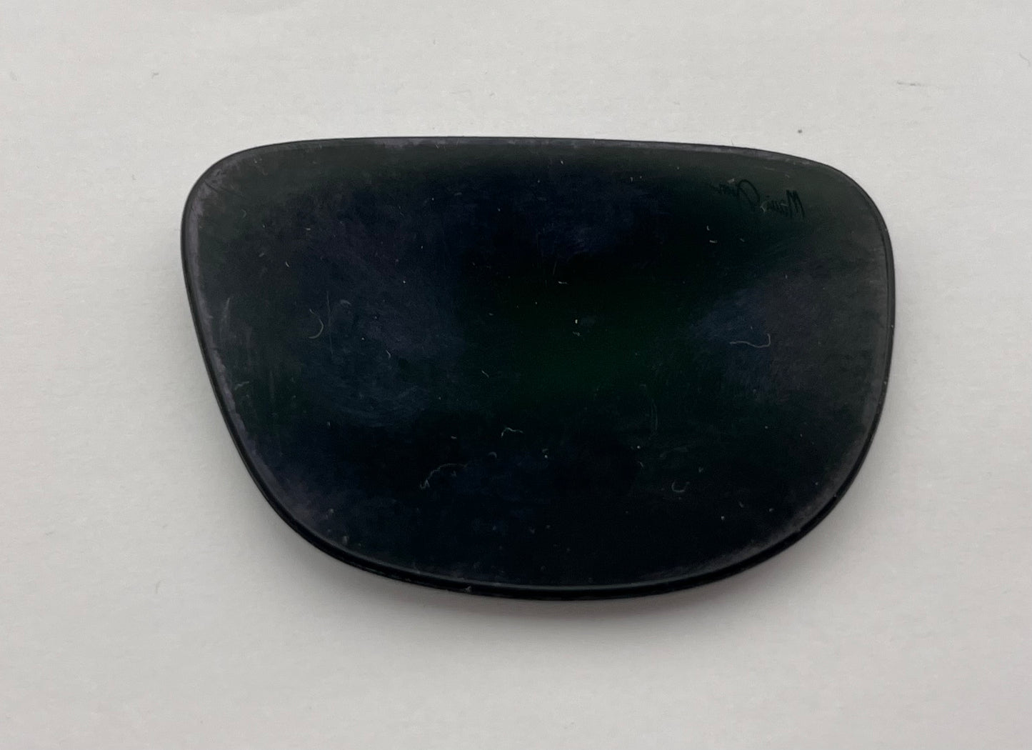 Maui Jim 811 Right Lens Black