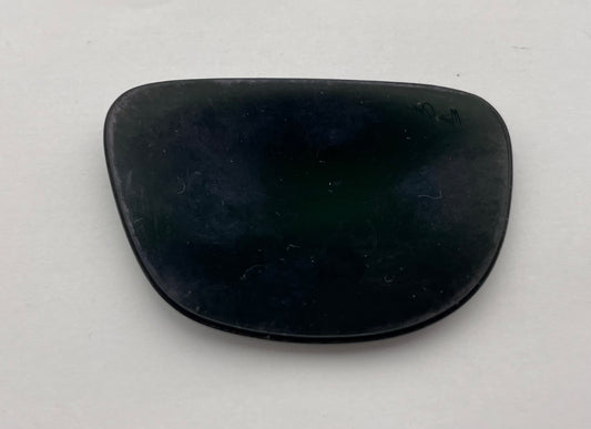 Maui Jim 811 Right Lens Black